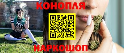 альфа пвп Ливны