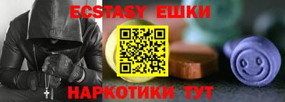 альфа пвп Ликино-Дулёво