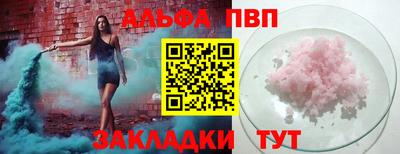 мет Лесосибирск