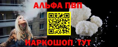 мет Апрелевка