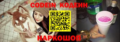 PSILOCYBIN Мариинск