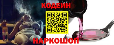 бошки Аргун