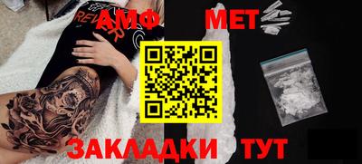 бошки Аргун