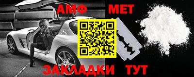 бошки Аргун