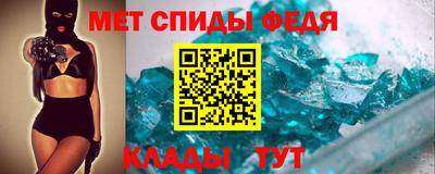 бошки Аргун