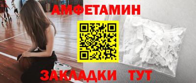 мет Апрелевка