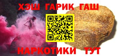 мет Лесосибирск
