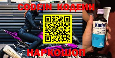 мет Апрелевка