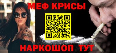 бошки Аргун