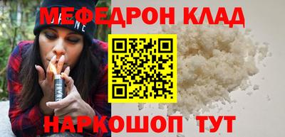 бошки Аргун