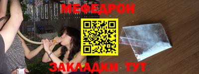 альфа пвп Ликино-Дулёво