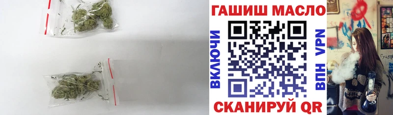 Дистиллят ТГК гашишное масло  blacksprut tor  Сосновый Бор 