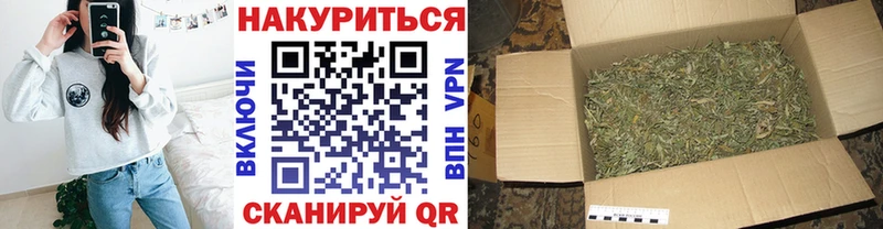 Марихуана OG Kush  ОМГ ОМГ как войти  Сосновый Бор 