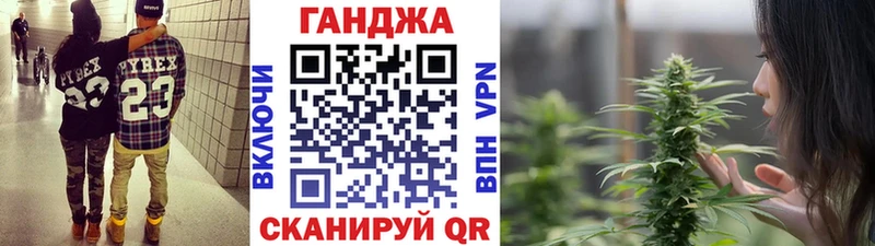Шишки марихуана планчик Сосновый Бор