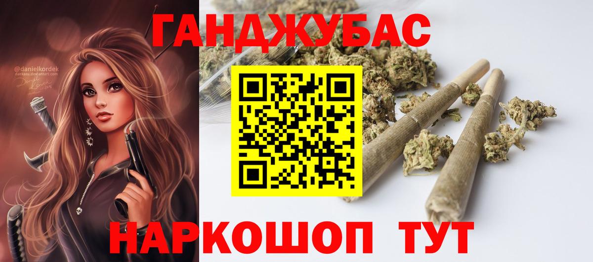 Марихуана марихуана  Бошки марихуана VHQ  Марихуана тримм  Каннабис OG Kush  Сосновый Бор 